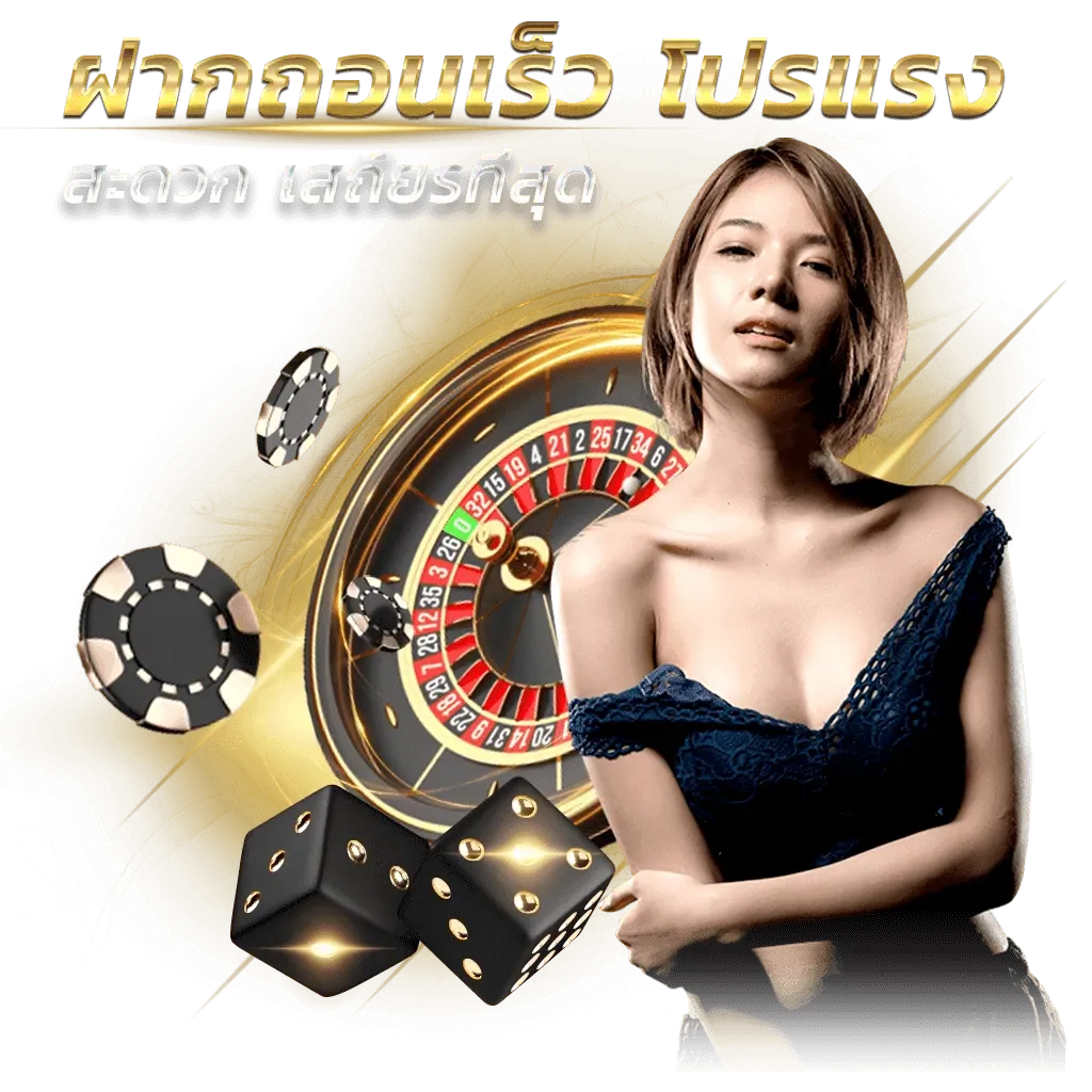 Dragonwin88